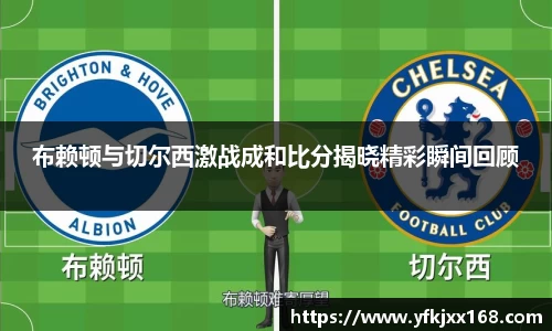 OETY欧亿体育登录入口