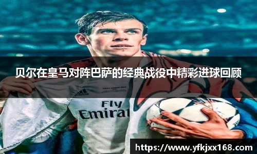 OETY欧亿体育平台